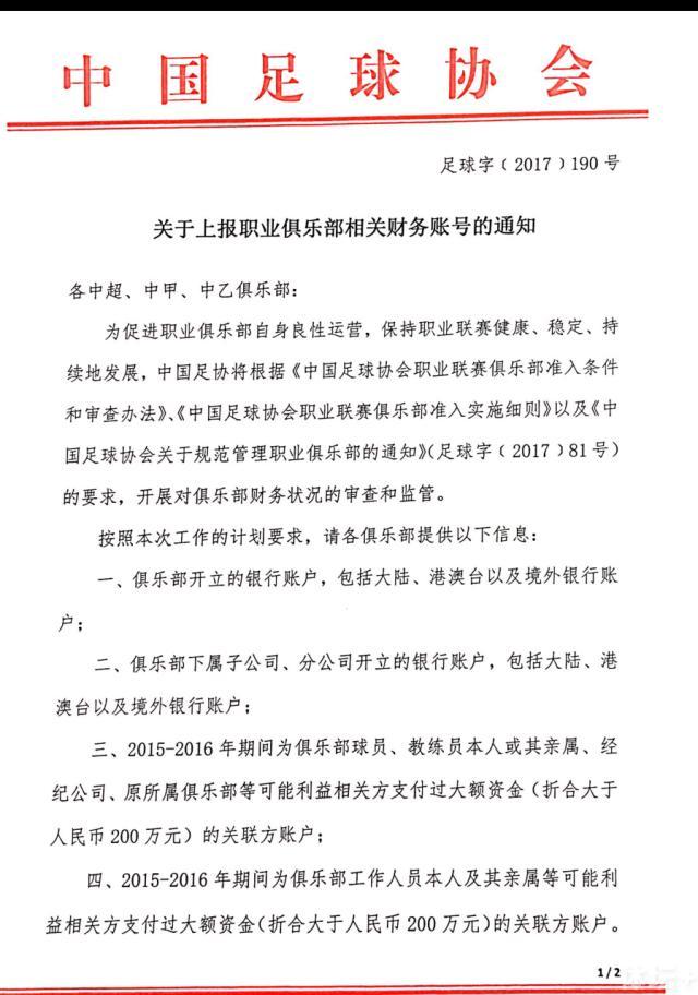 据统计，在过去获得的37个点球之中，皇马错失了其中的11个。